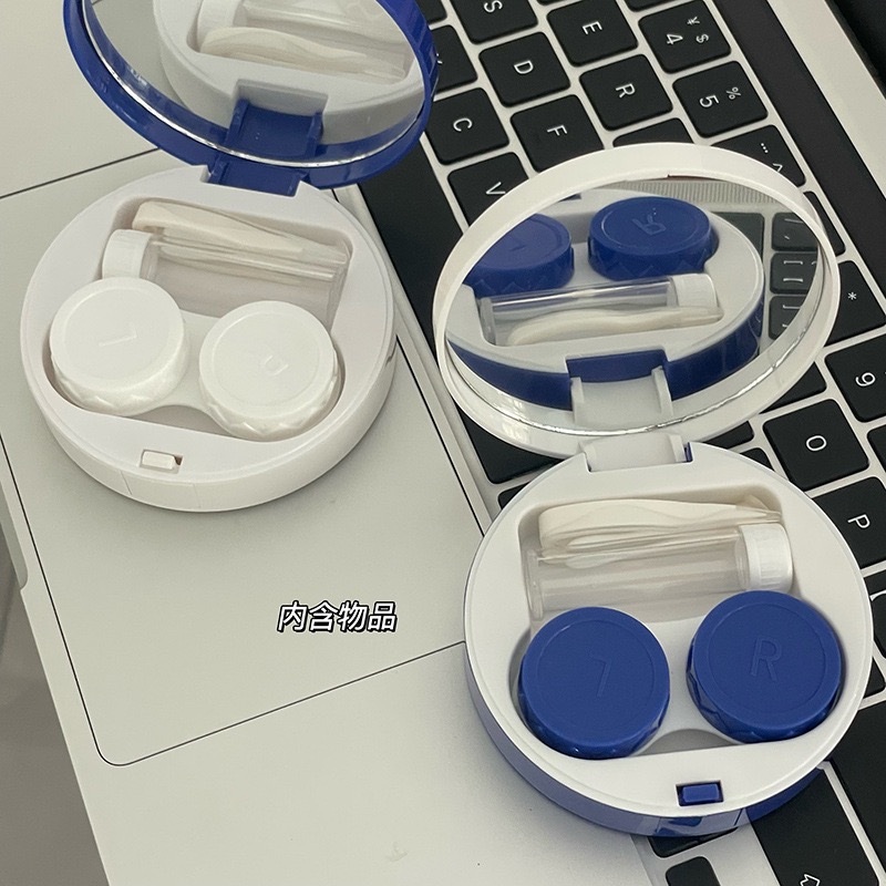 Hello Kitty Round Cute Cartoon Contact Lens Case