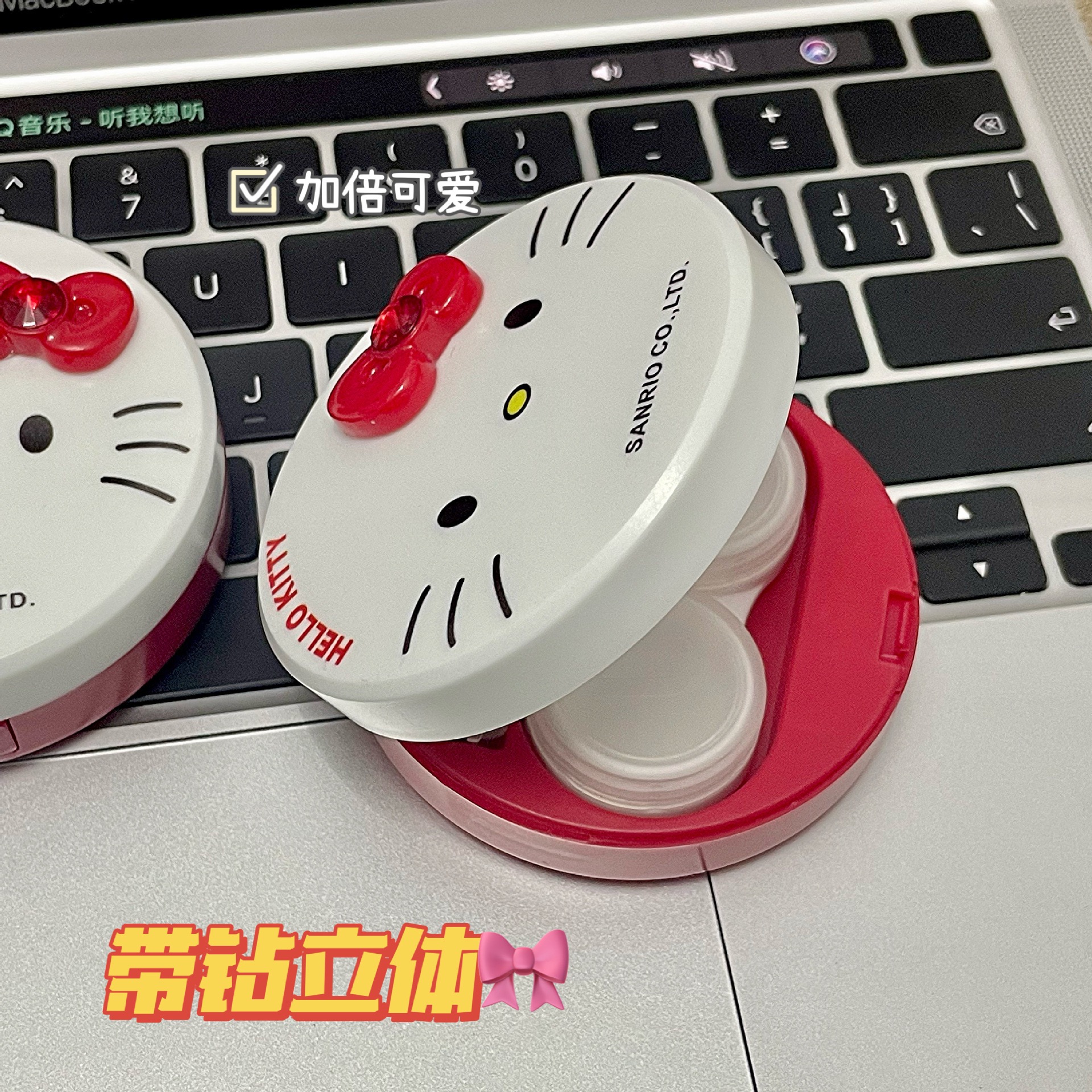 Kawaii Hello Kitty Cute Contact Lens Case