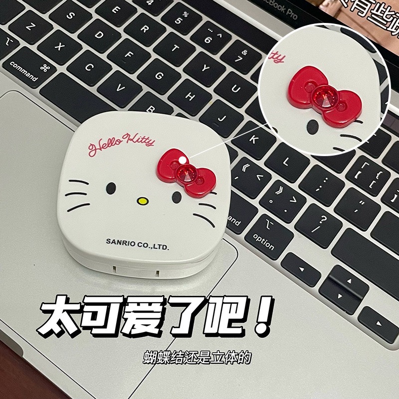 Kawaii Hello Kitty Cute Contact Lens Case