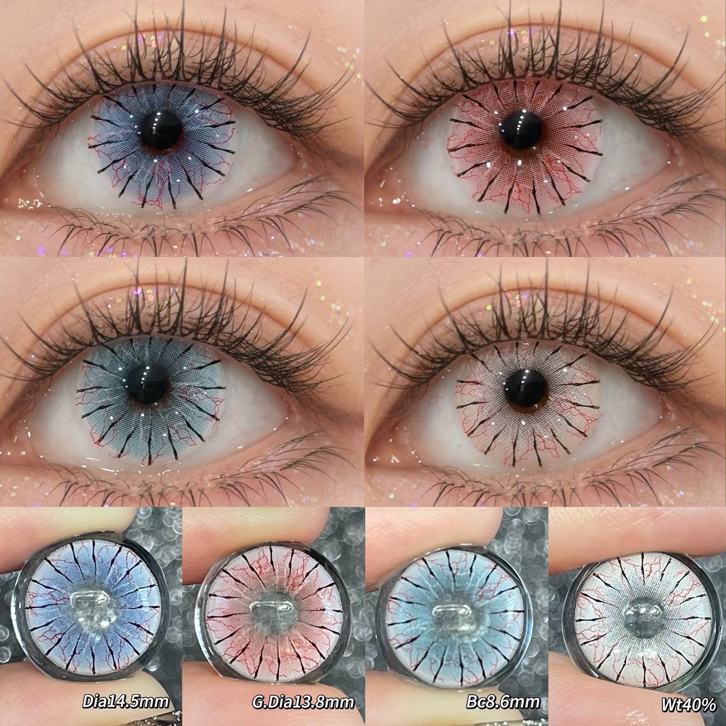 Eyeza Silken White | 1 Day