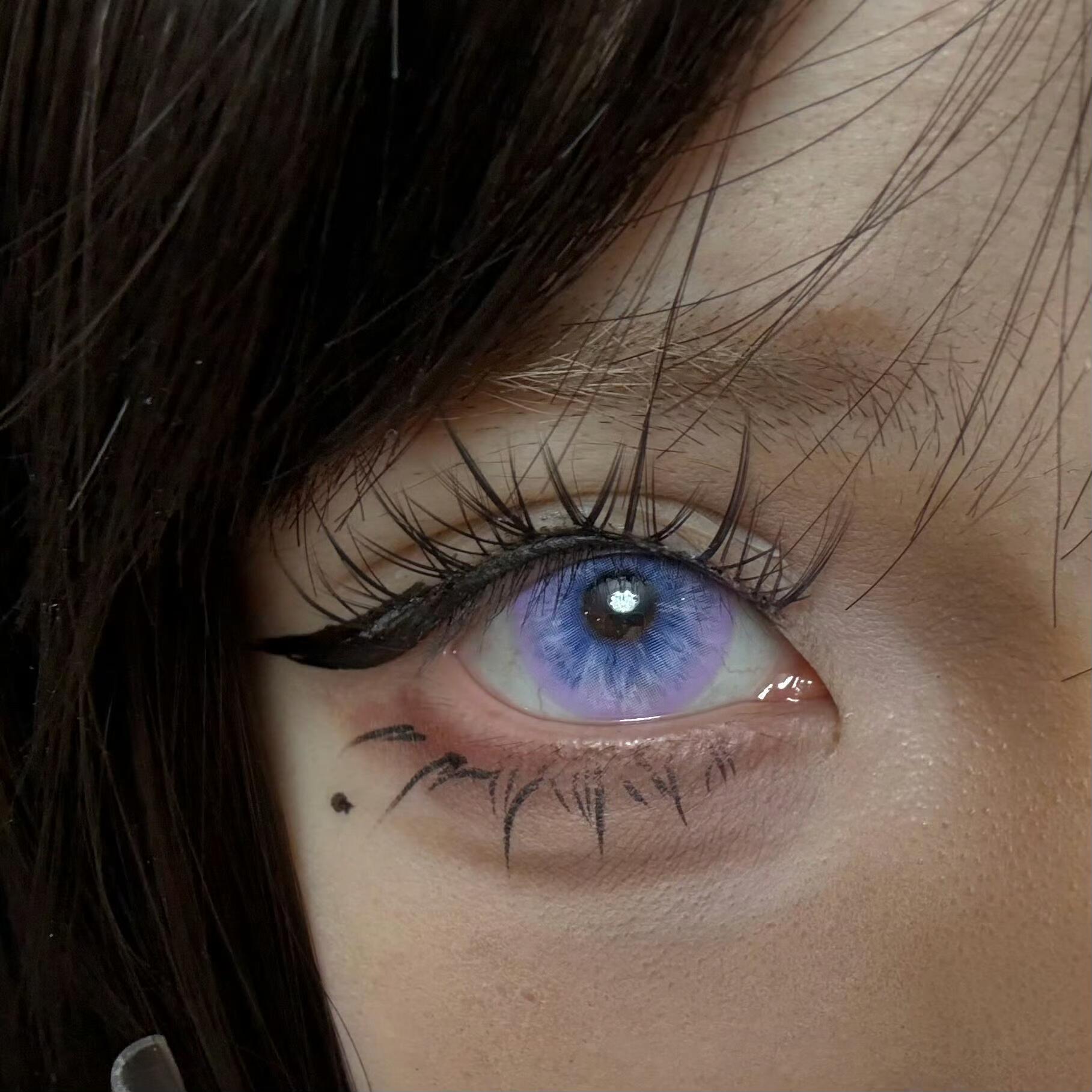 Eyeza Eclipse Viole | 6 Months