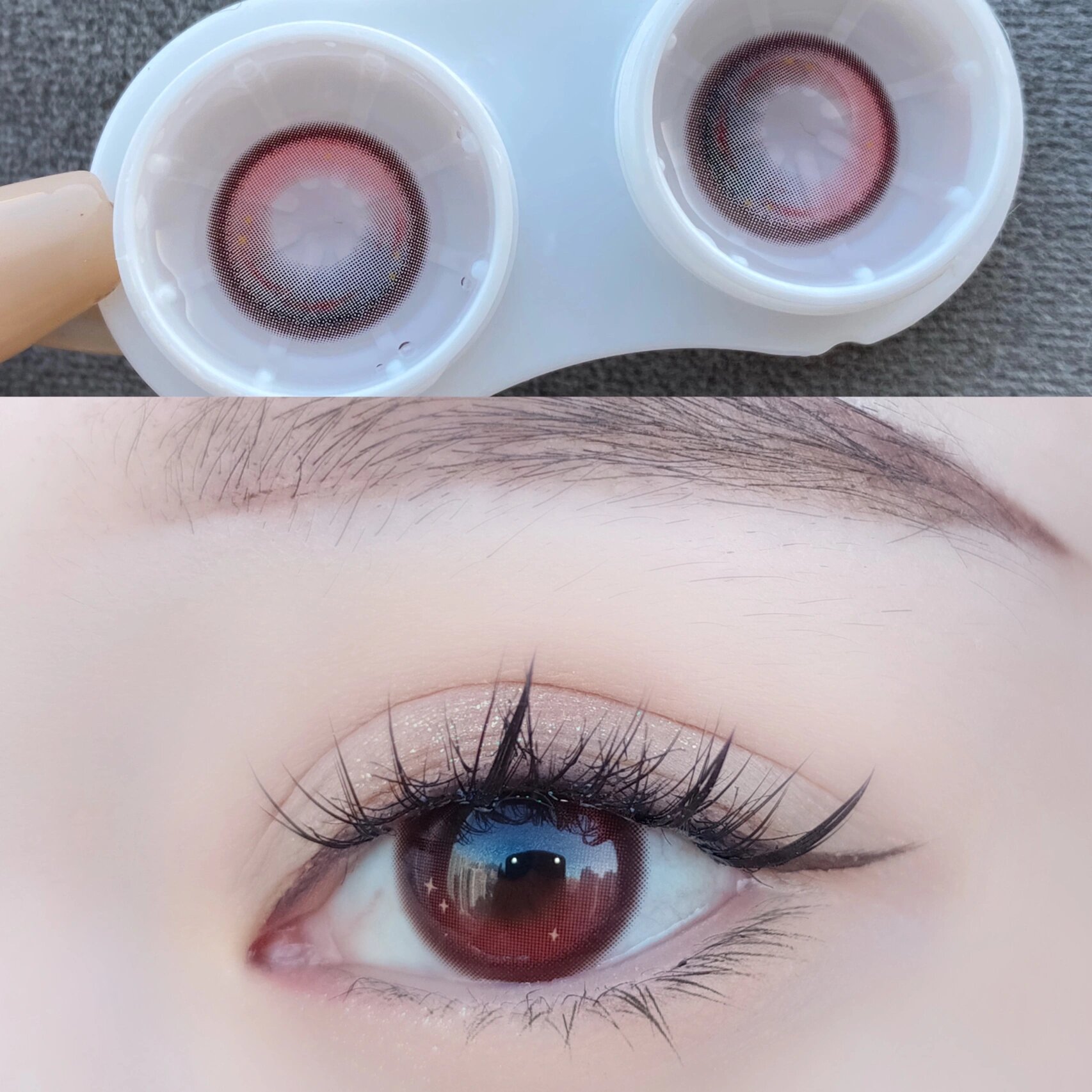 Eyeza Crushsee | 1 Year