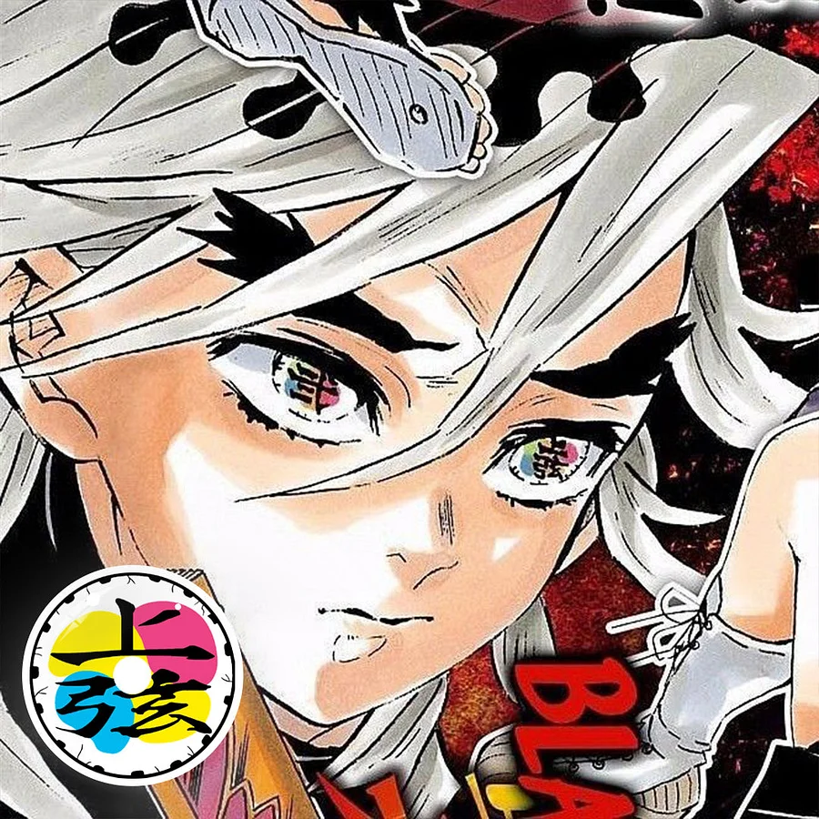 Eyeza Demon Slayer Douma｜1 Year