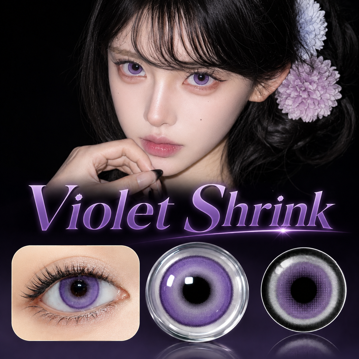 Eyeza Violet Shrink | 1 Day