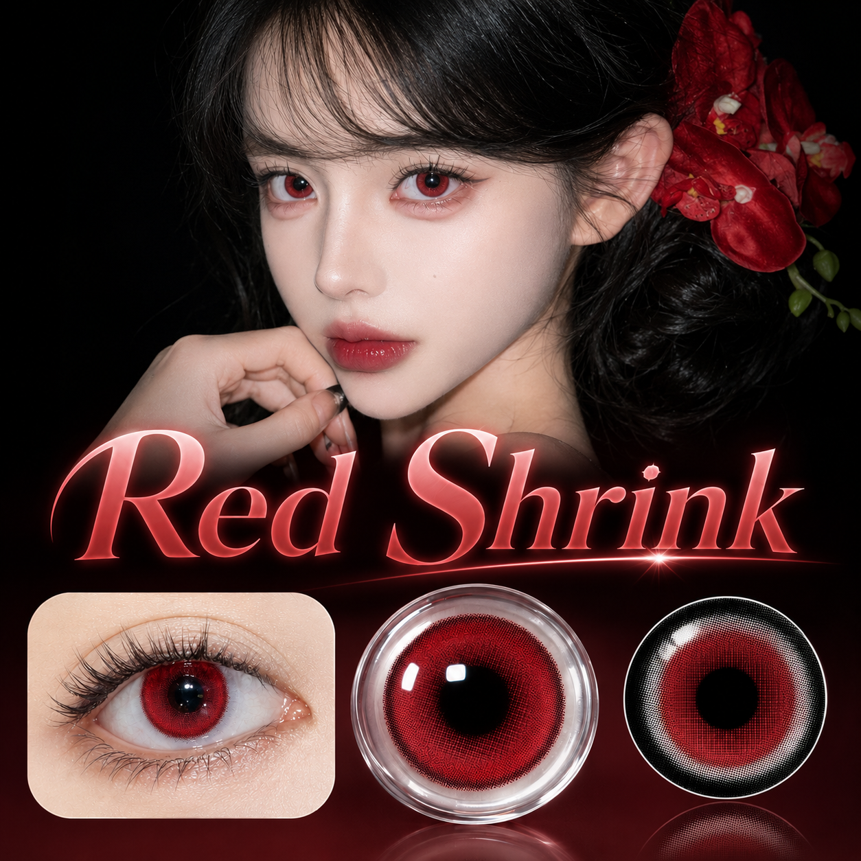 Eyeza Red Shrink | 1 Day