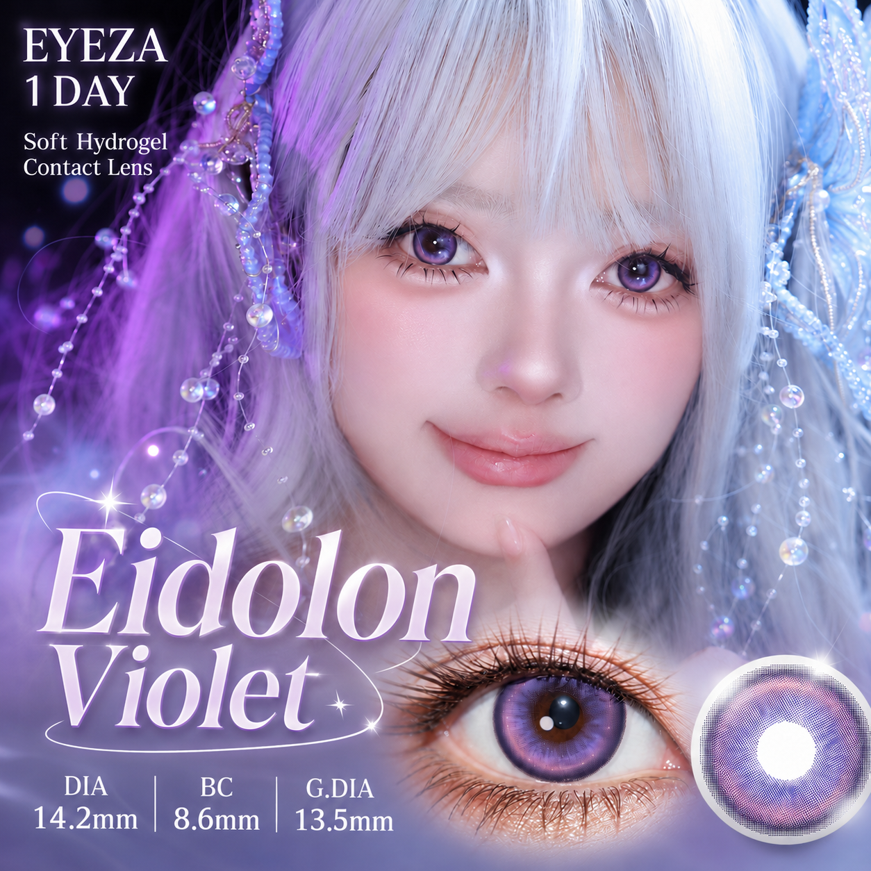 Eyeza Eidolon Violet | 1 Day