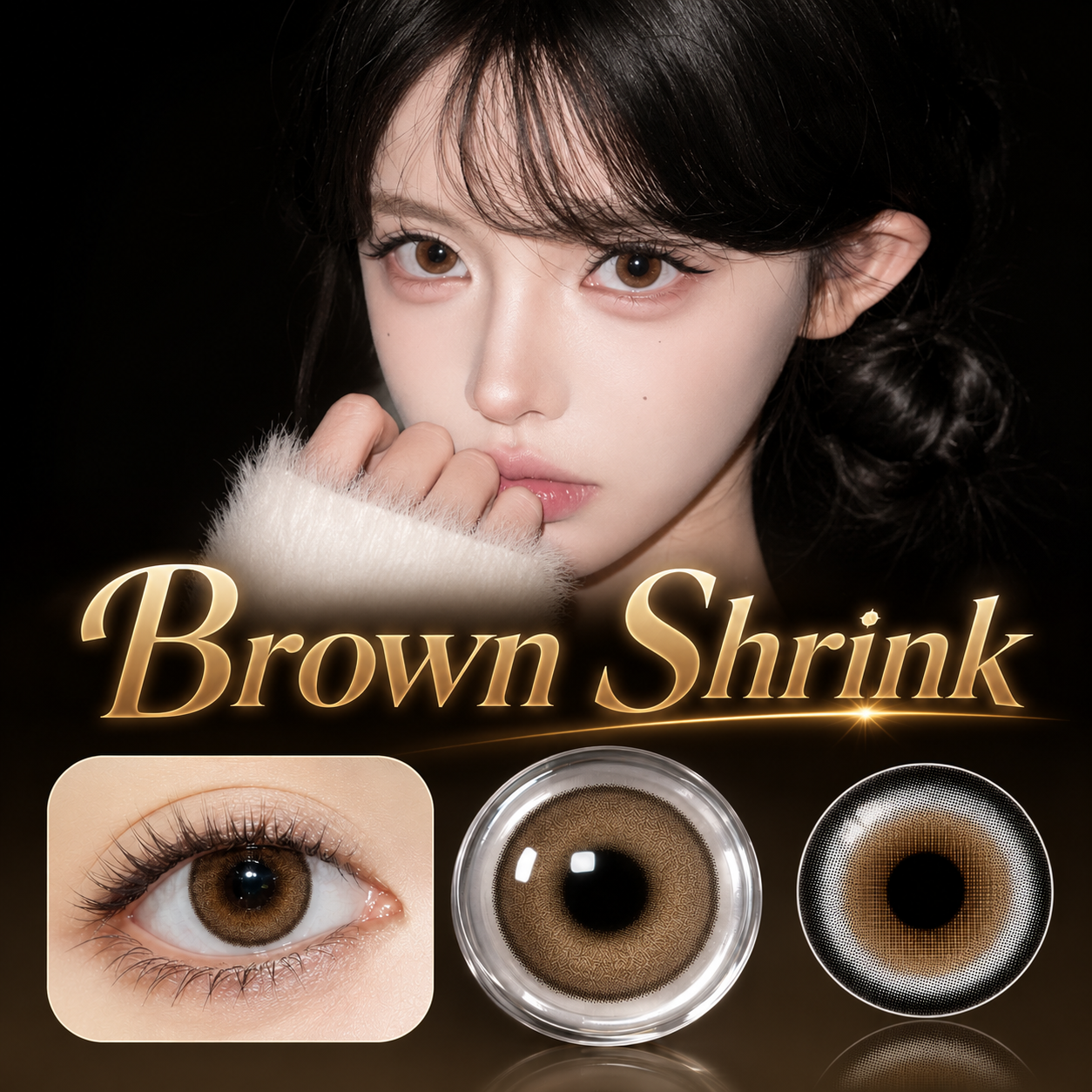 Eyeza Brown Shrink | 1 Day