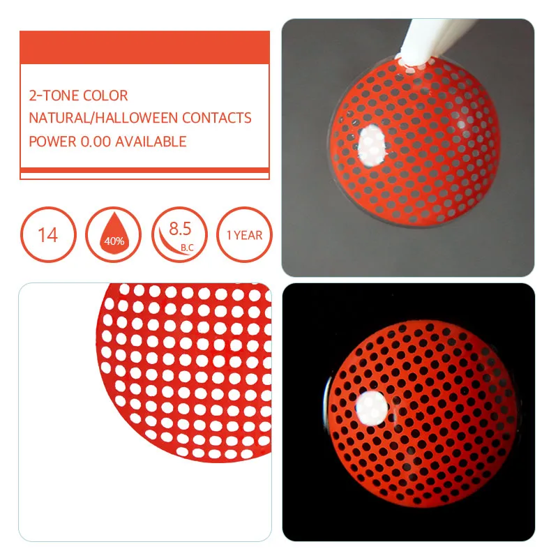 Eyeza Red Mesh  | 1 Year