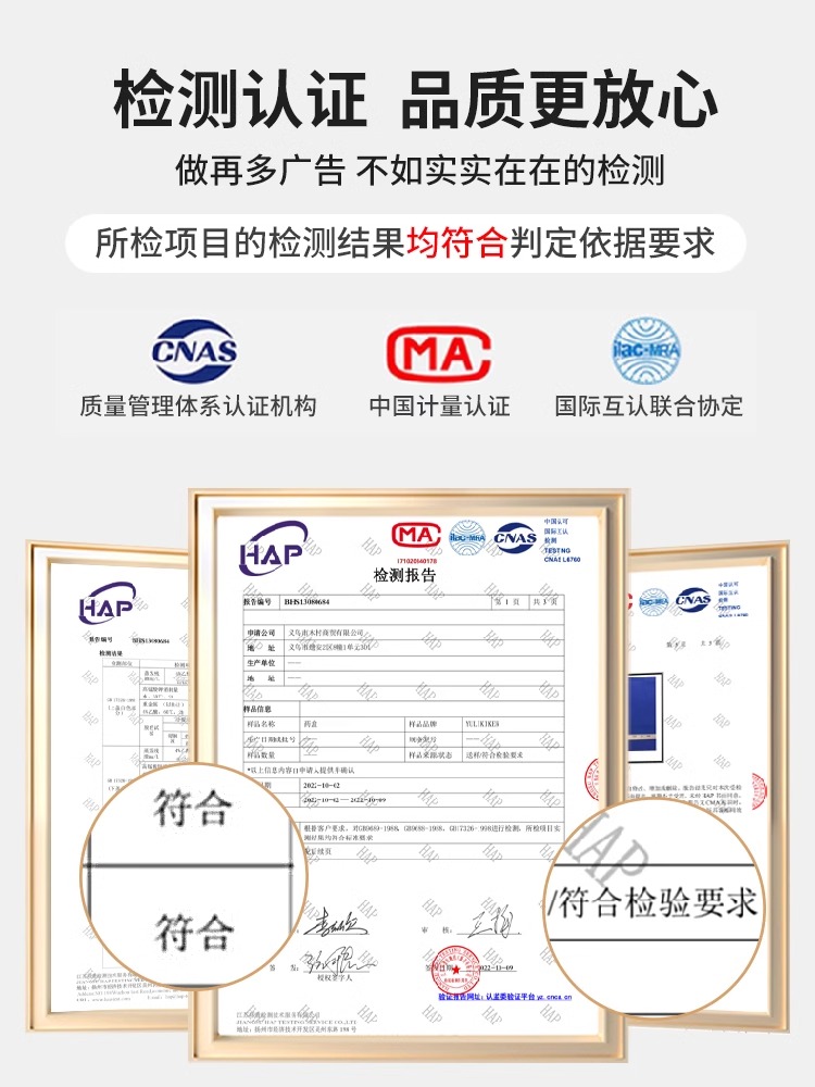 「FWH」切药神器