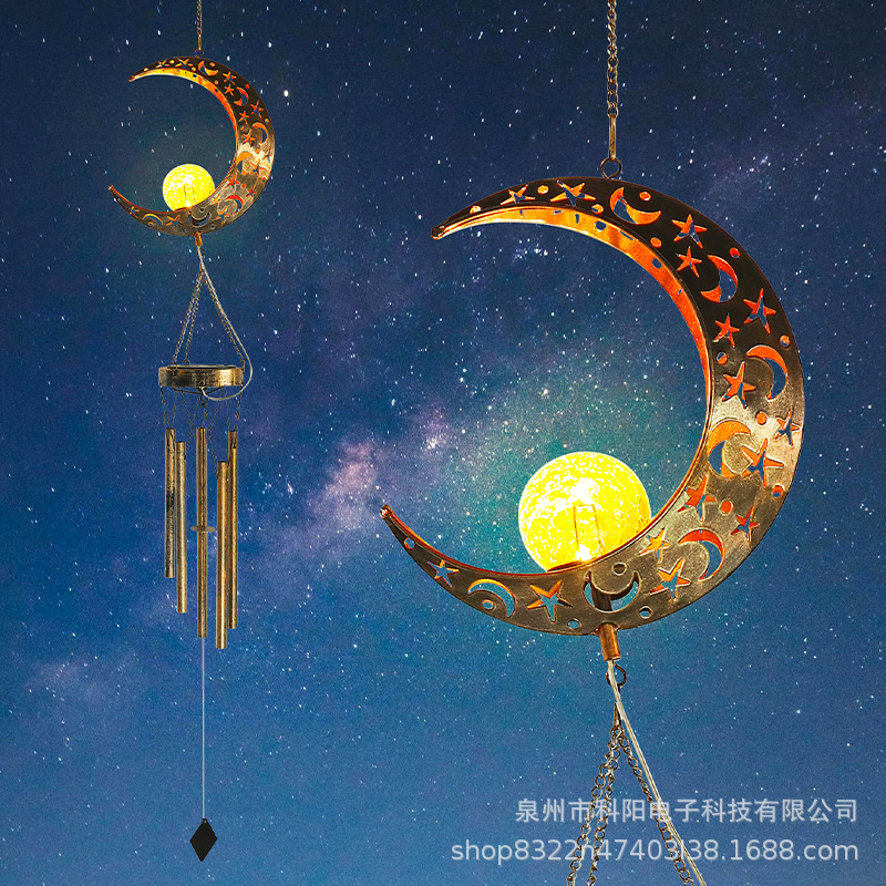 SNOWCITY Outdoor Solar Wind Chimes