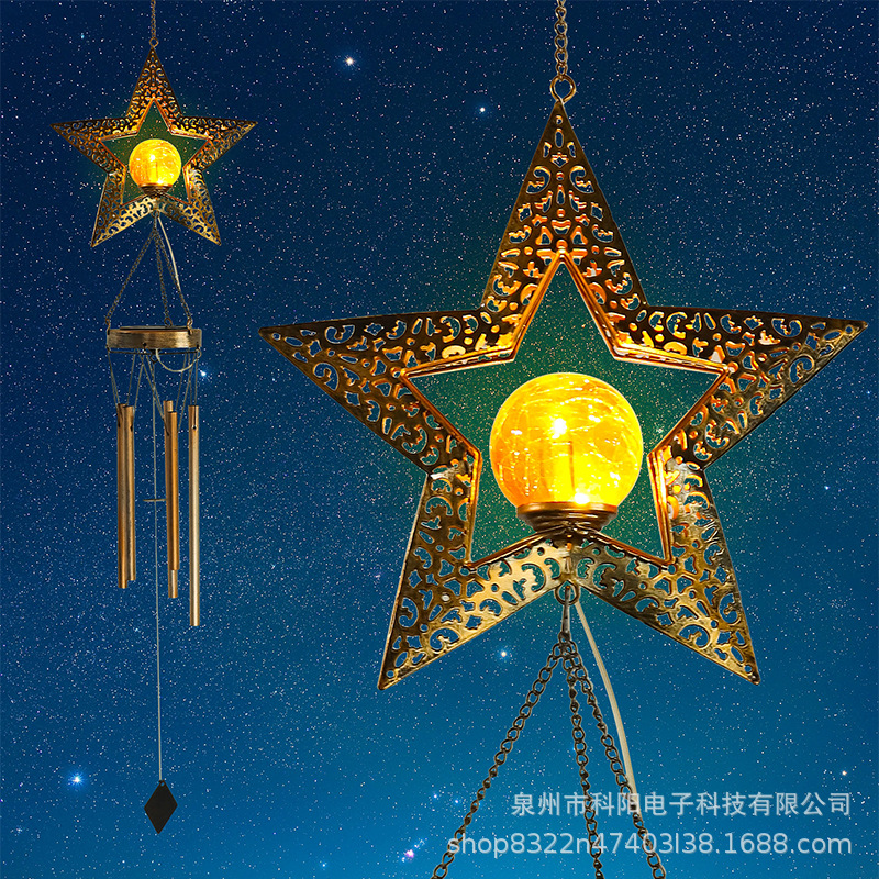 SNOWCITY Outdoor Solar Wind Chimes