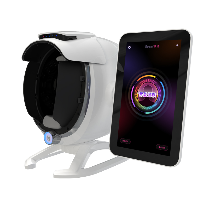 3D Skin Analyzer AI Magic Mirror