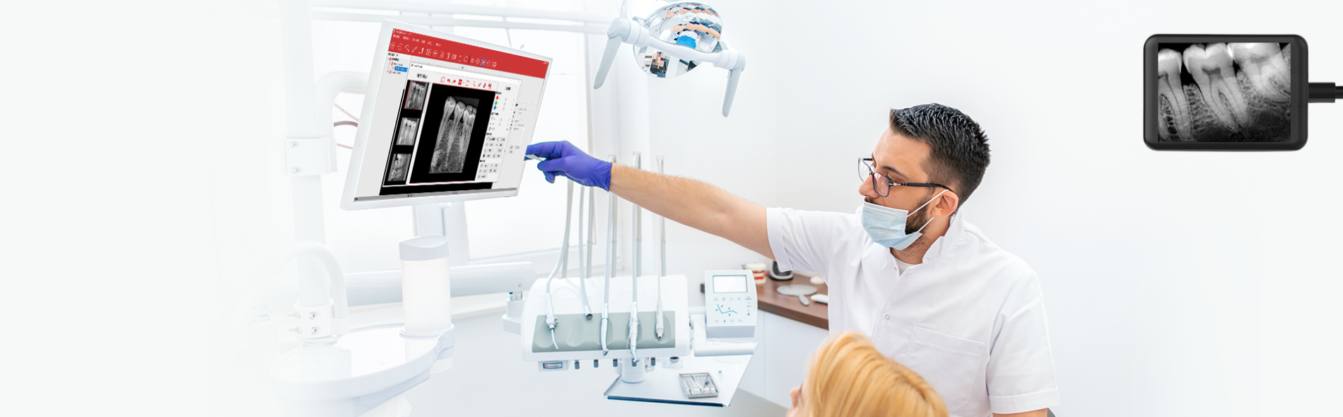 Dental Sensor