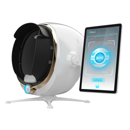 Skin Analyzer Machine Facial Digital Diagnosis