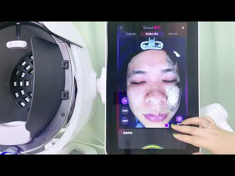 3D Skin Analyzer AI Magic Mirror