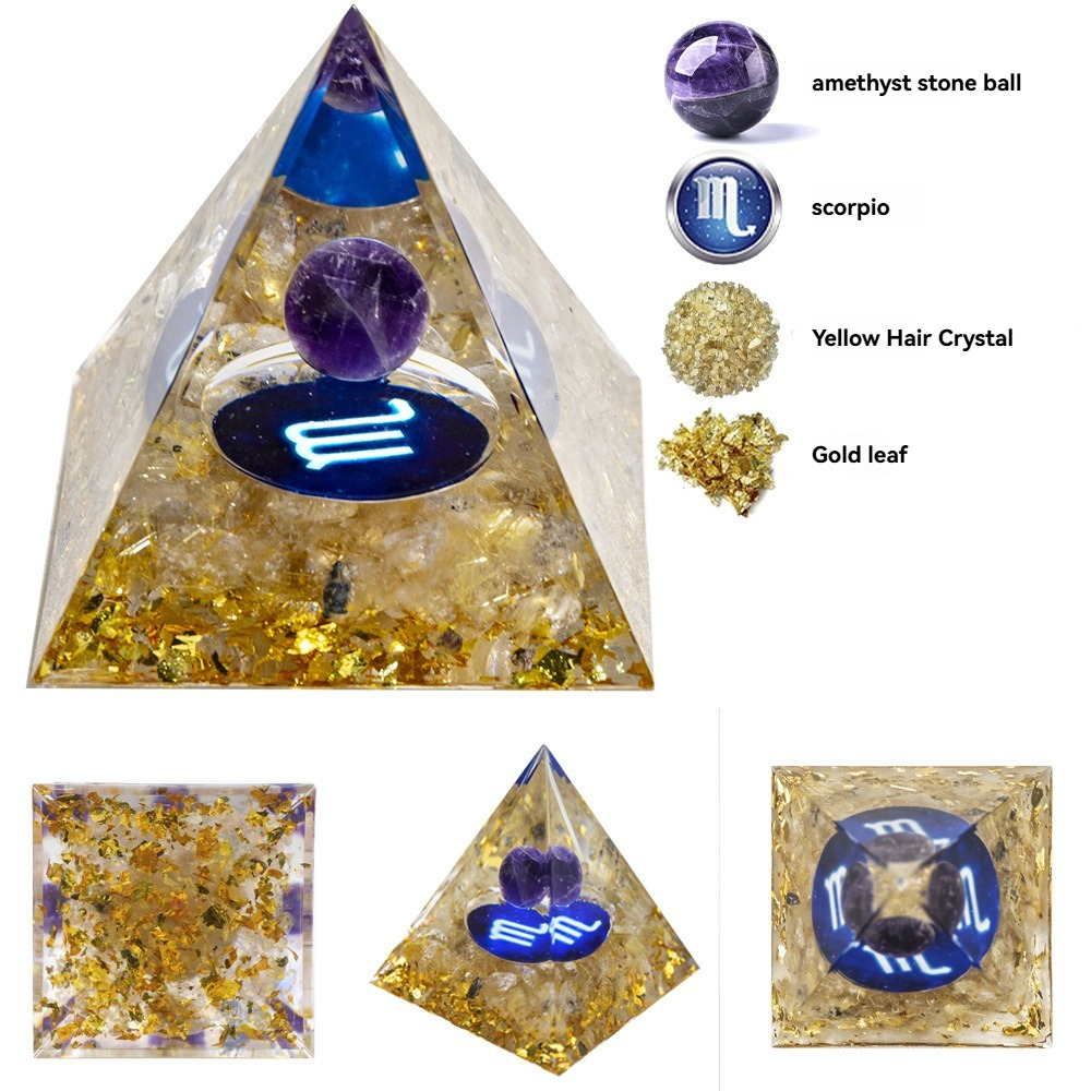 天然水晶球十二星座滴胶金字塔摆件水晶碎石