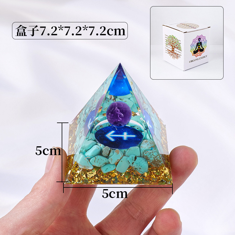 天然水晶球十二星座滴胶金字塔摆件水晶碎石