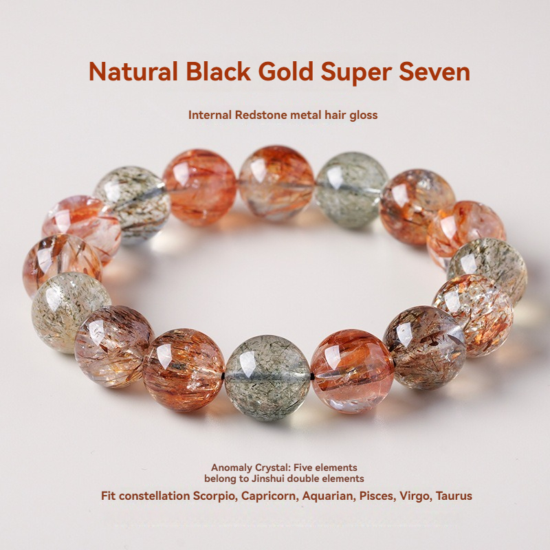 Natural Black Gold Super Seven Crystal Bracelet