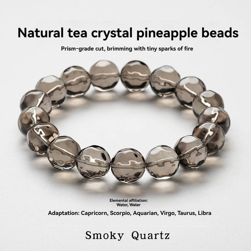 Natural Smoky Quartz Pineapple Bead Bracelet