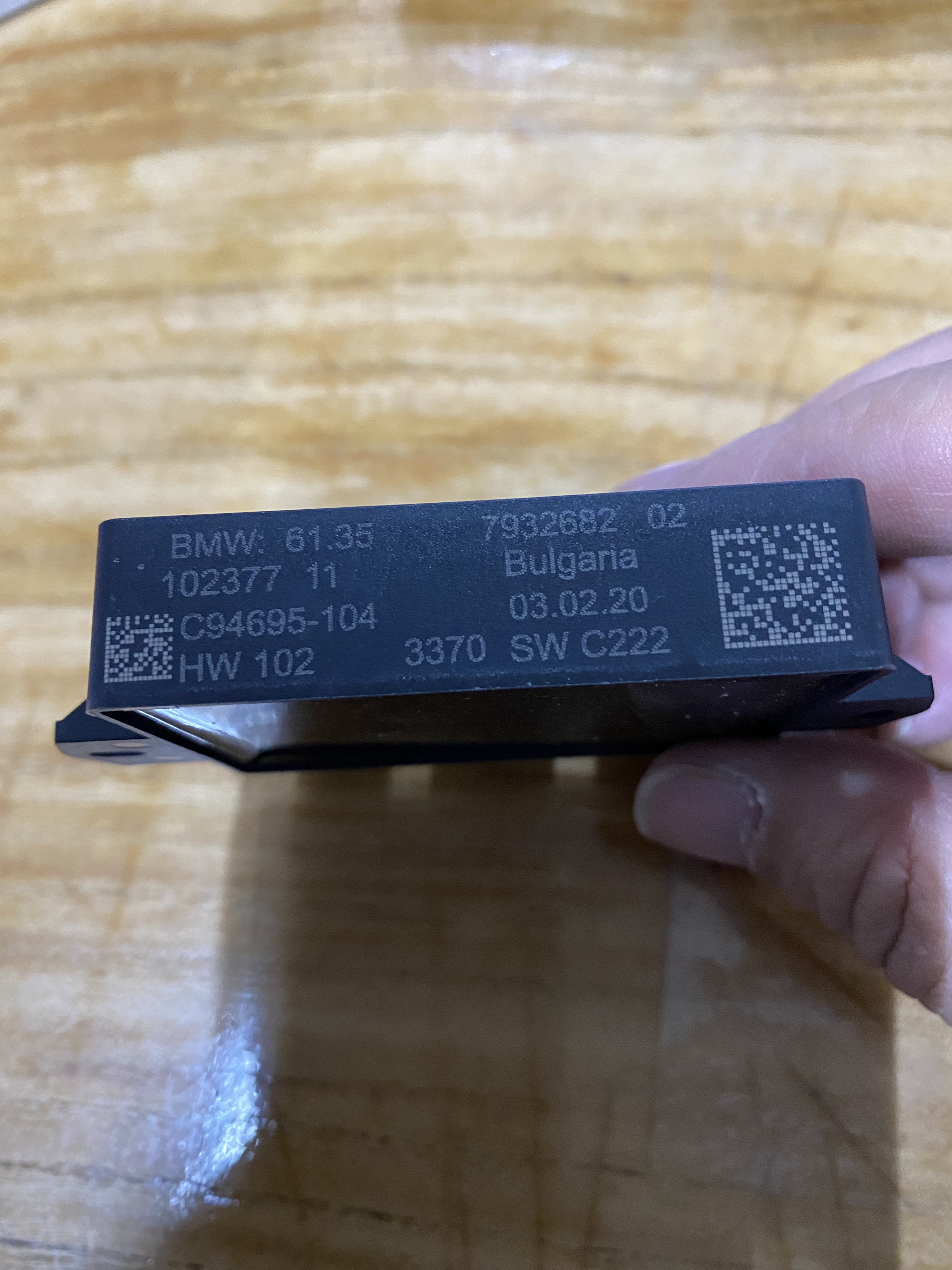 Smart opener For G series car
