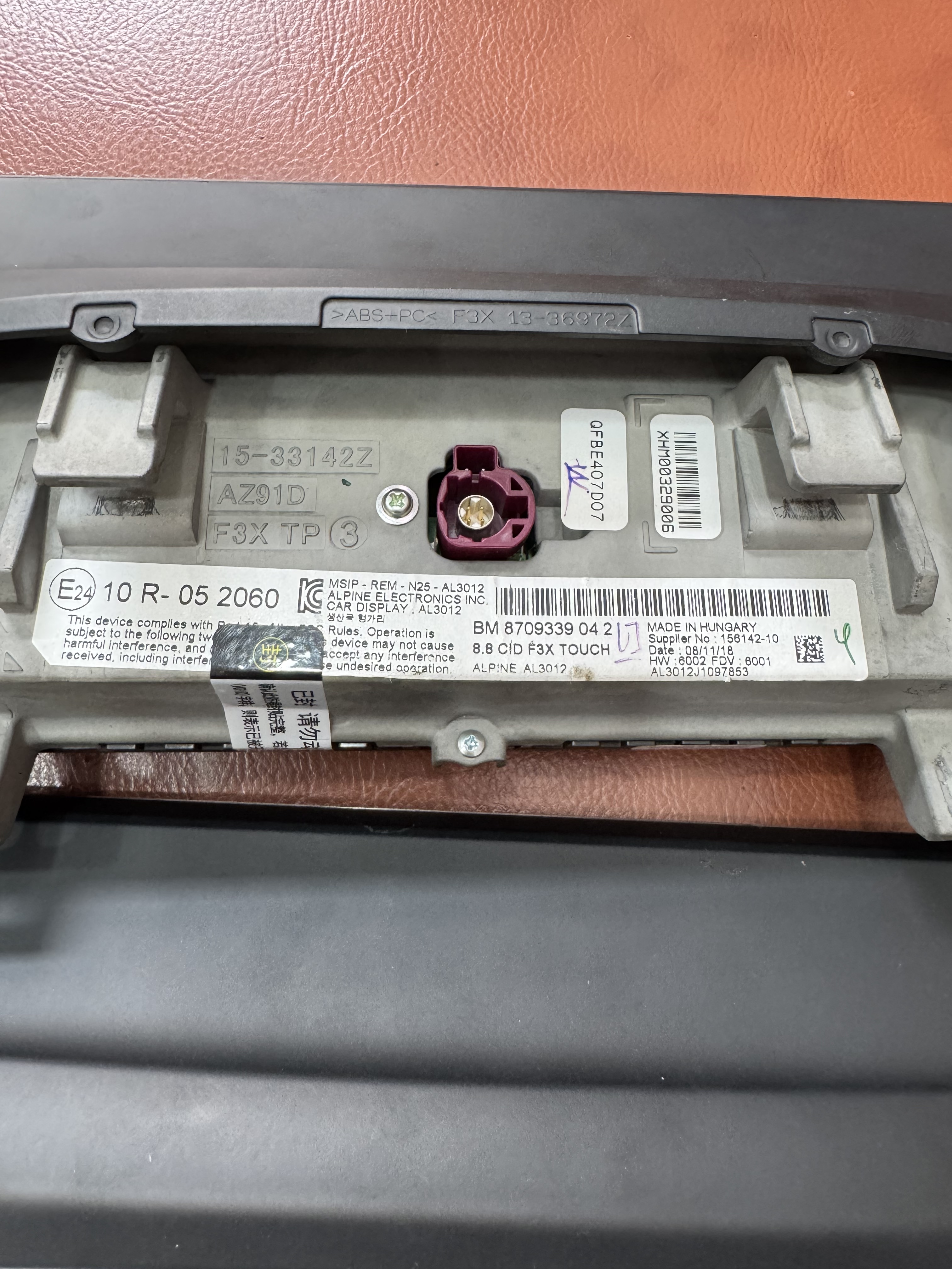 BMW F30 F20 Touch screen