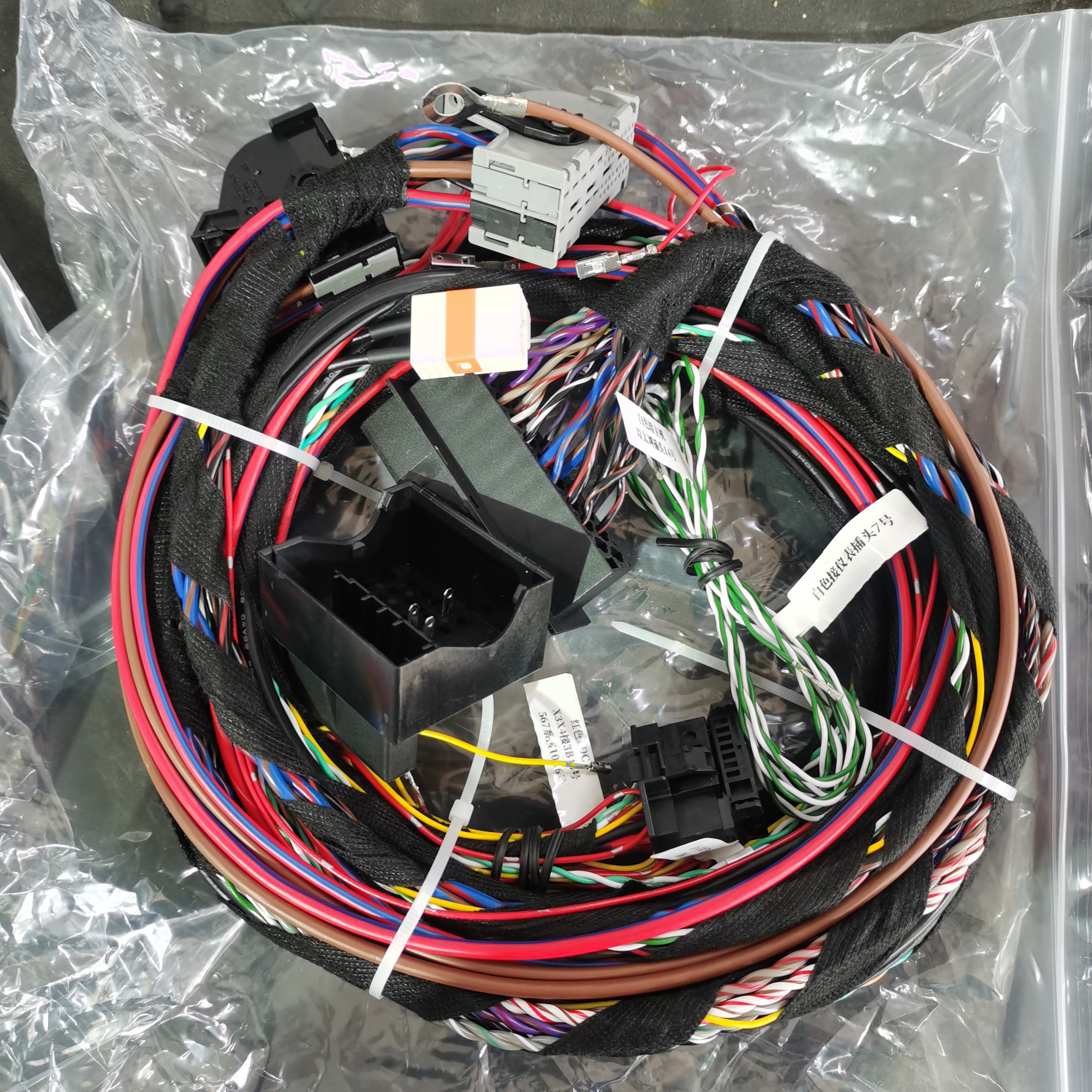 Wiring harness for ID6 to ID7