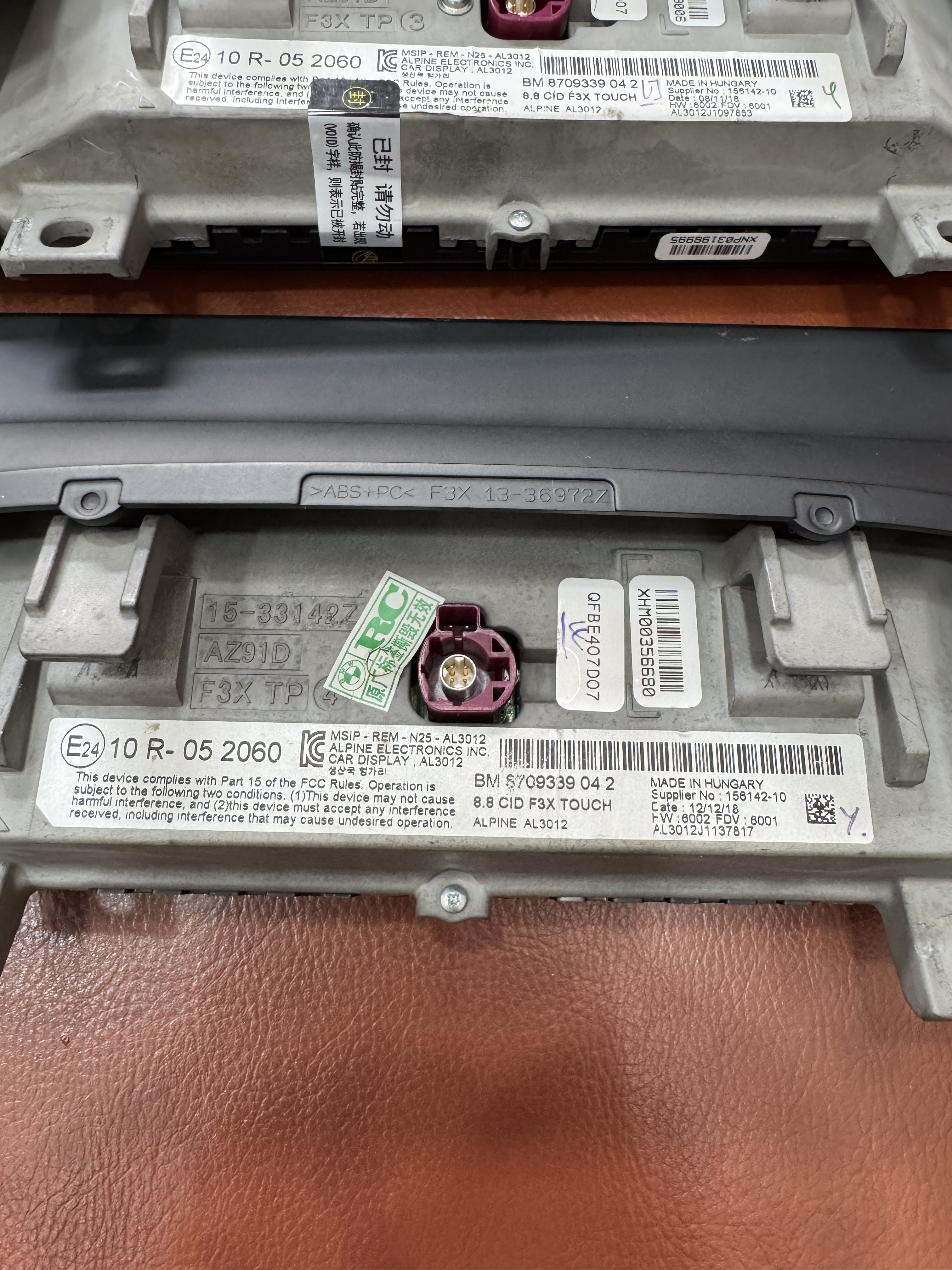 BMW F30 F20 Touch screen