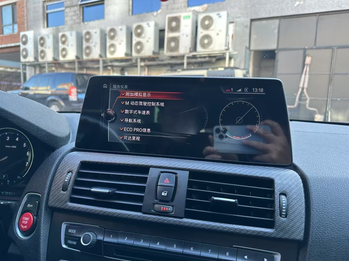 BMW G30 10.25 inch touch screen