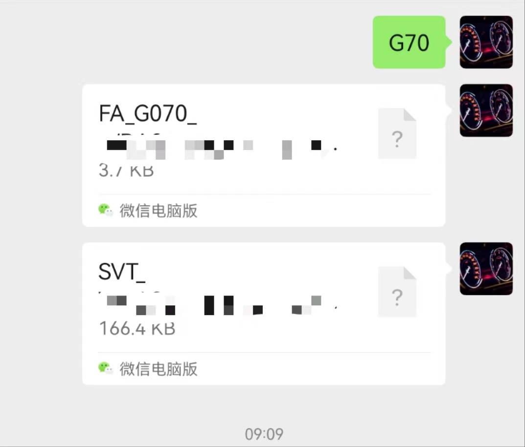 NCD CAFD file for ID8