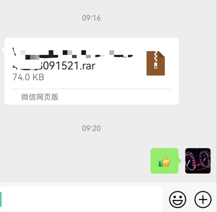 NCD CAFD file for ID8