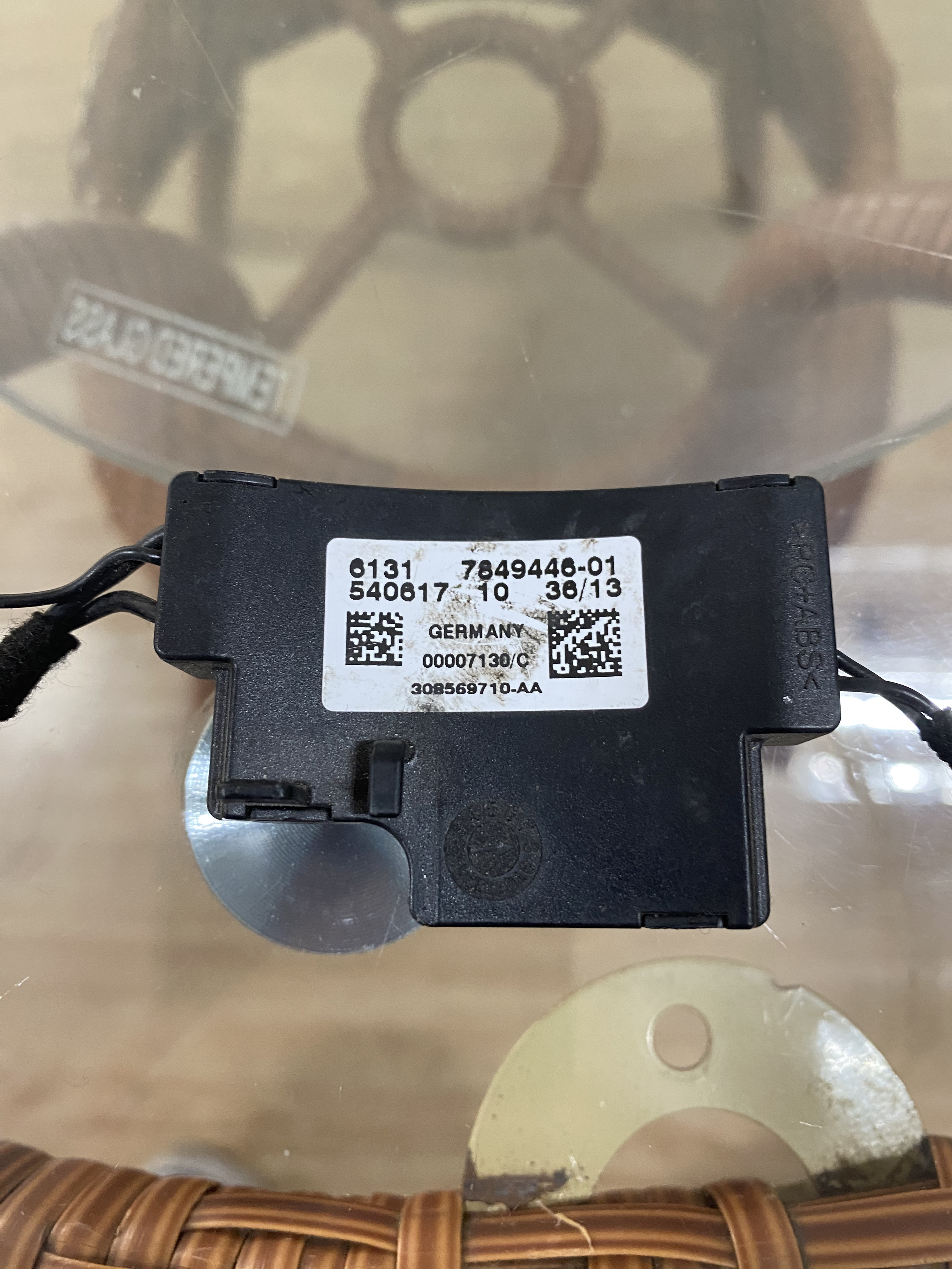 Vibration motor set
