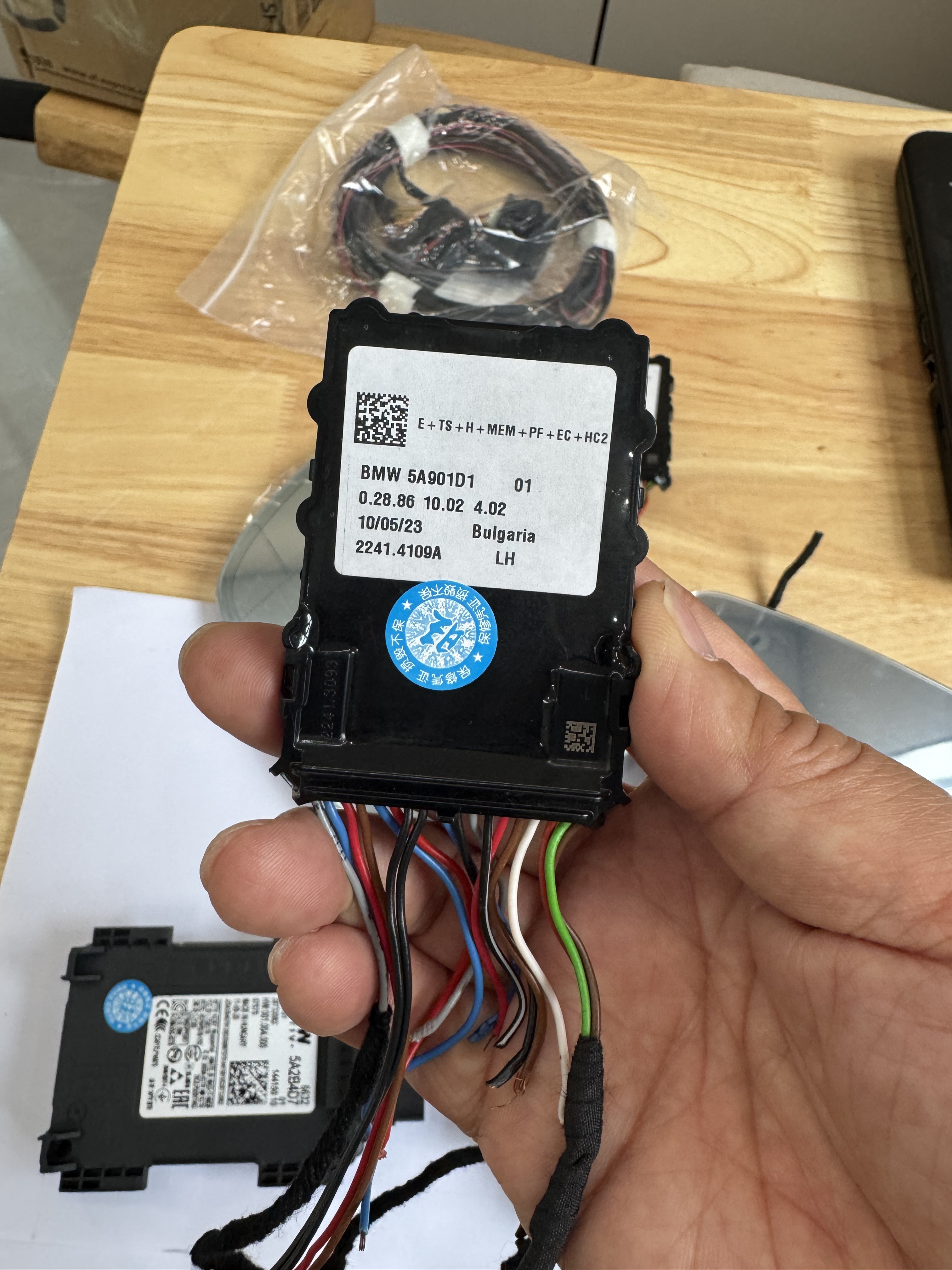 blind spot retrofit kit for 320 330 G20/G28