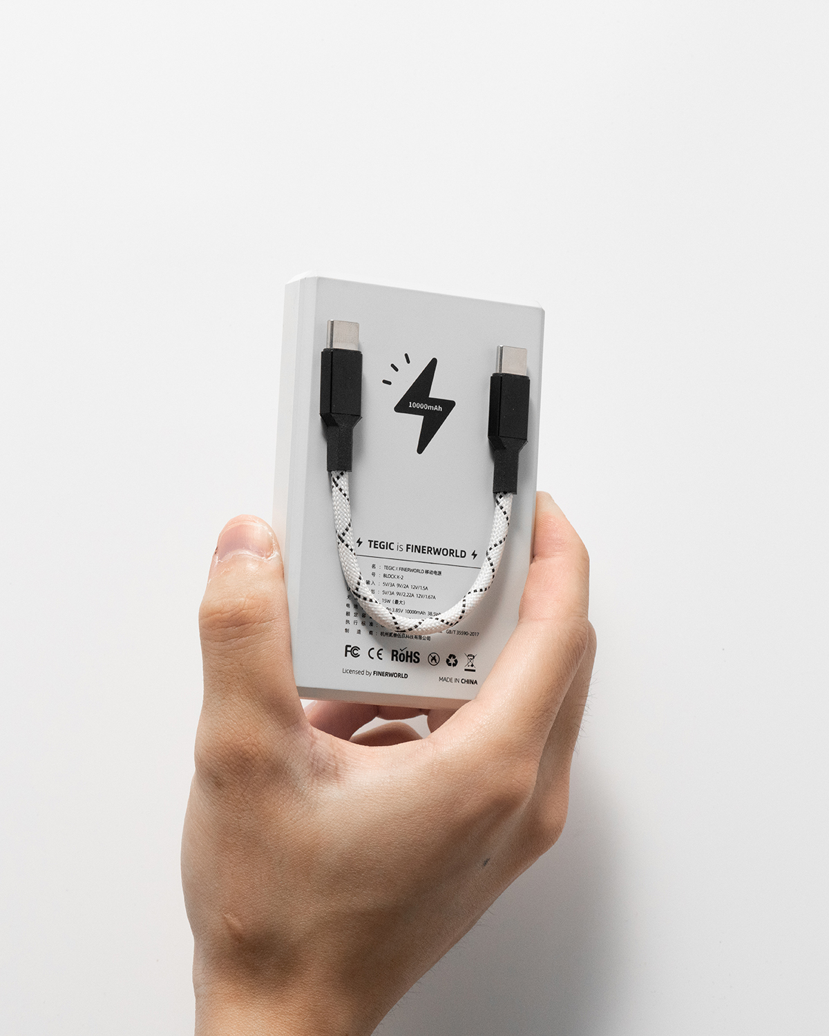 ARSMEL x TEGIC 100W Magnetic Short Braided USB-C Cable (16cm)