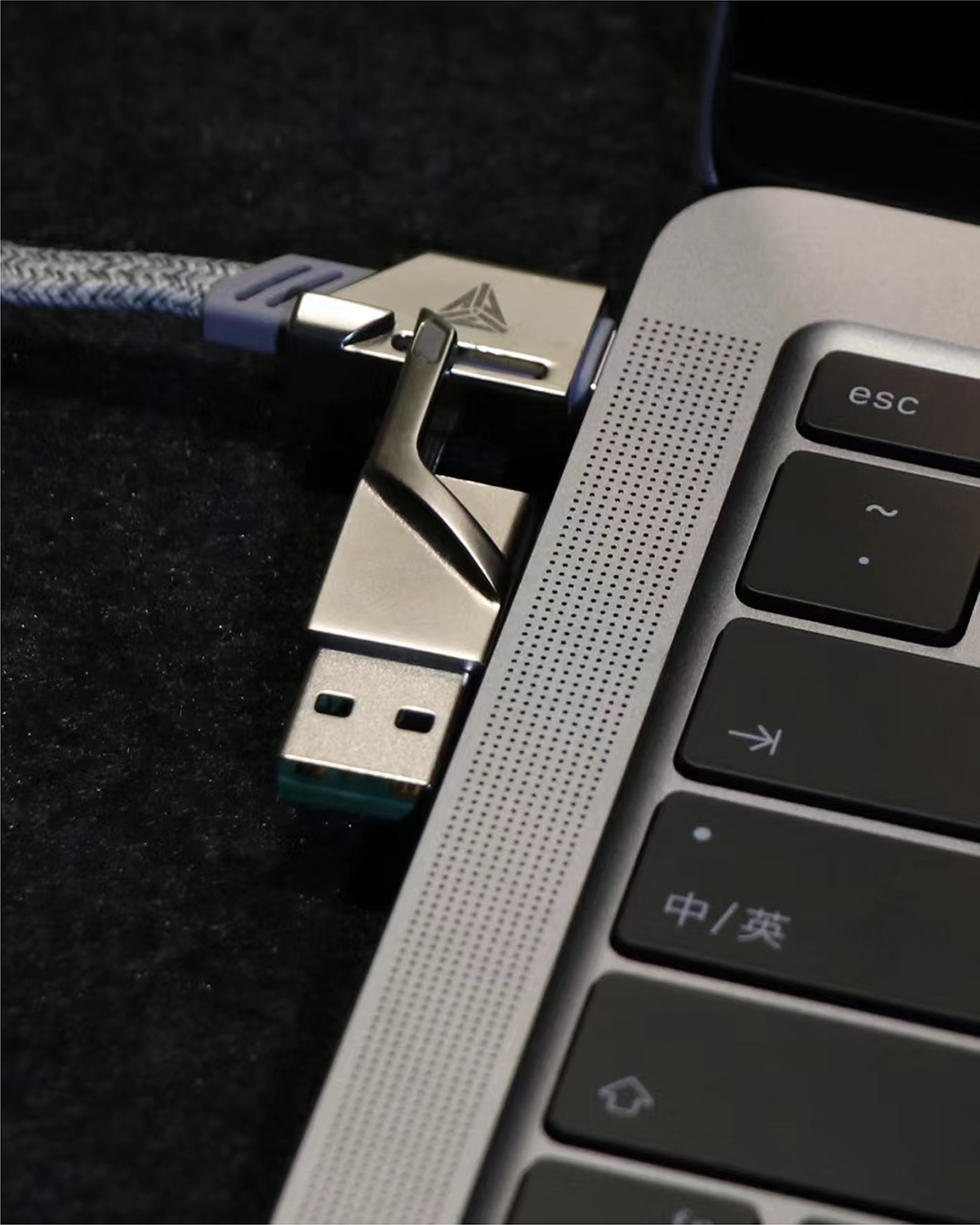 ARSMEL x Tegic ONIX VI Max 100W 4-in-1 Fast Charging Cable