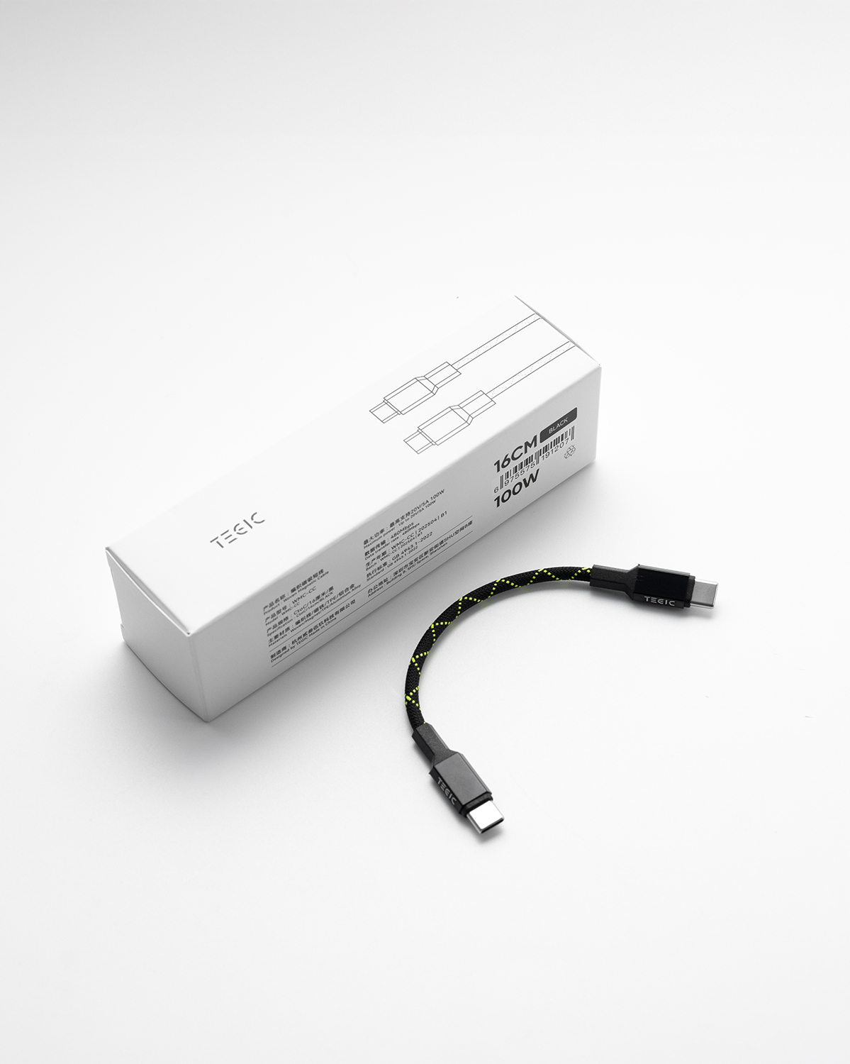 ARSMEL x TEGIC 100W Magnetic Short Braided USB-C Cable (16cm)