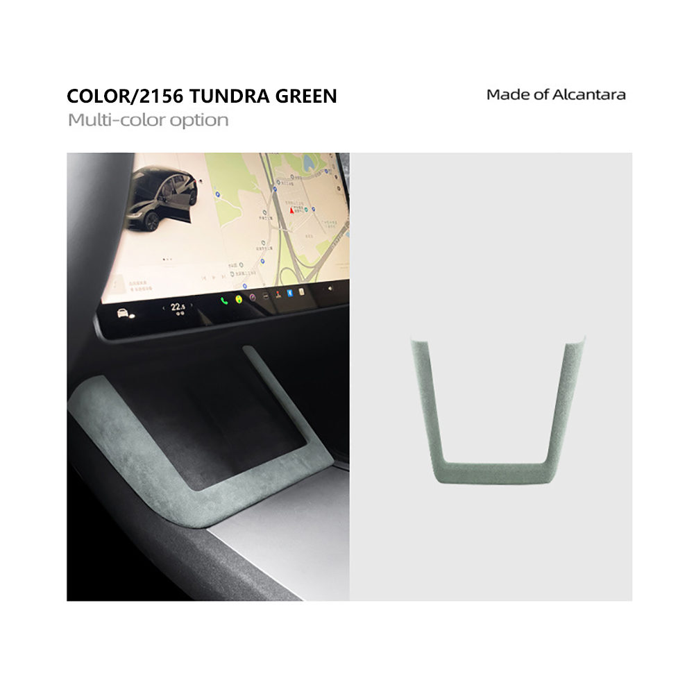 Tesla Model 3 2024 suede leather central control wireless charging frame sticker