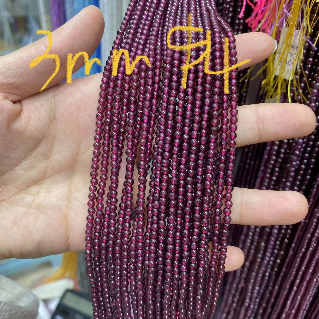 3mm beads