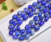 Lapis lazuli fat freeform beads 12mm about
