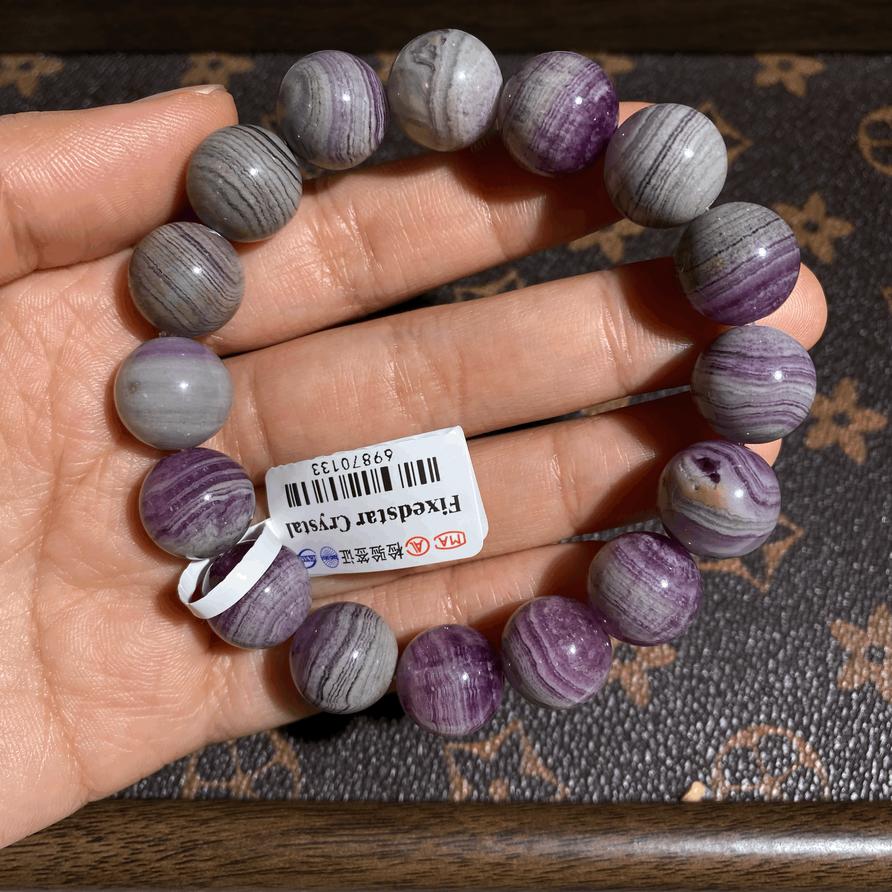 Silky fluorite bracelet 13mm+ $22