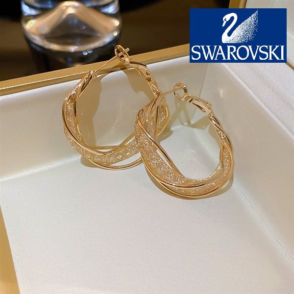 🔥 Sleva 50 % 🔥 - Náušnice Swarovski z bílého zlata