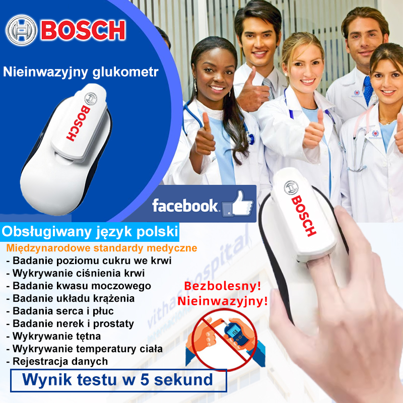 1729753601771233.jpg BOSCH鼠标血糖仪-波兰.jpg