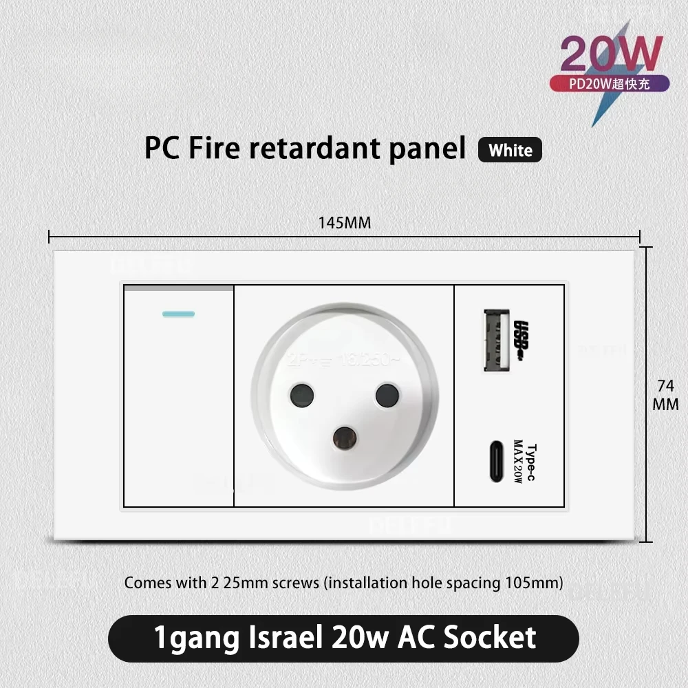 Melery Flame Retardant SC31 Panel 145mm White Israel Standard USB TypeC Fast Charging Wall Socket Switch TV Tel CAT5 CAT6-Melery