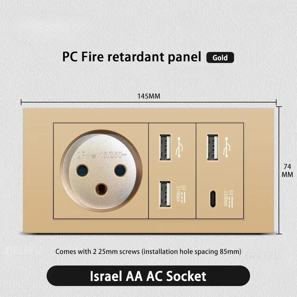 Melery Flame Retardant SC31 Panel 145mm Gold Israel Standard USB TypeC Fast Charging Wall Socket Switch TV Tel CAT5 CAT6-Melery