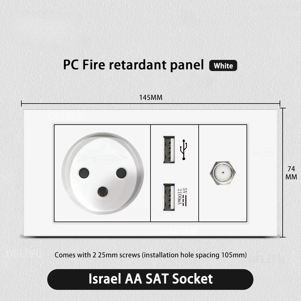 Melery Flame Retardant SC31 Panel 145mm White Israel Standard USB TypeC Fast Charging Wall Socket Switch TV Tel CAT5 CAT6-Melery