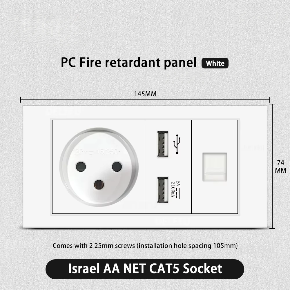 Melery Flame Retardant SC31 Panel 145mm White Israel Standard USB TypeC Fast Charging Wall Socket Switch TV Tel CAT5 CAT6-Melery