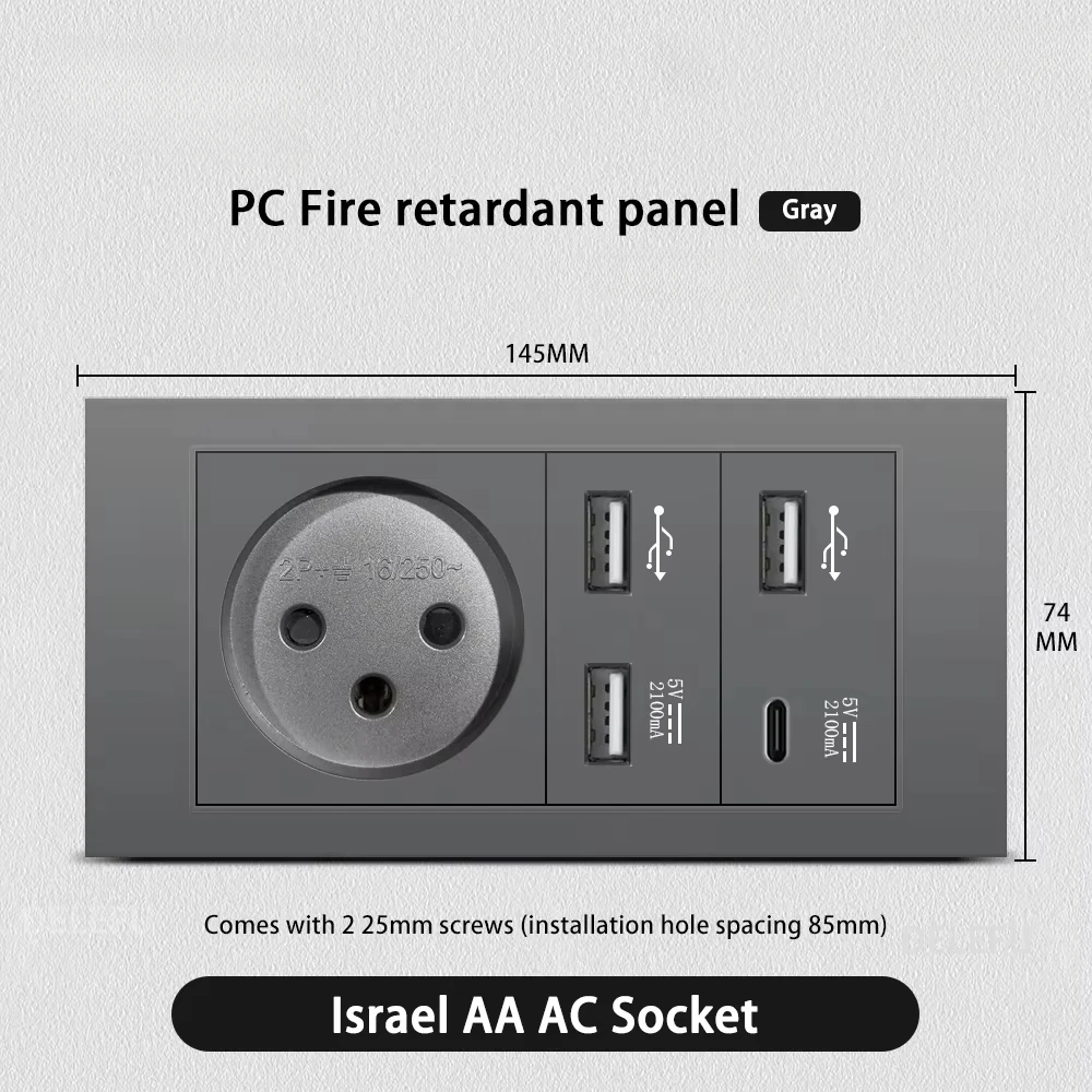 Melery Flame Retardant SC31 Panel 145mm Gray Israel Standard USB TypeC Fast Charging Wall Socket Switch TV Tel CAT5 CAT6-Melery