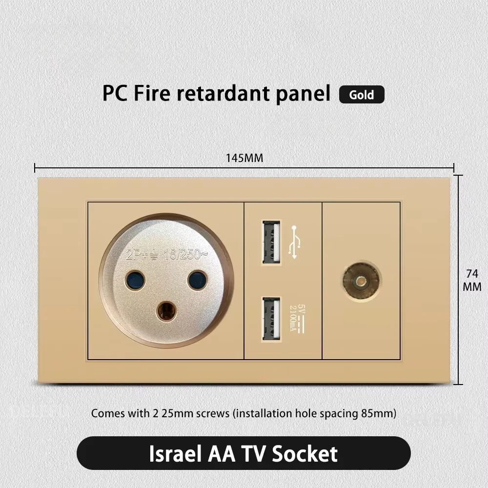 Melery Flame Retardant SC31 Panel 145mm Gold Israel Standard USB TypeC Fast Charging Wall Socket Switch TV Tel CAT5 CAT6-Melery
