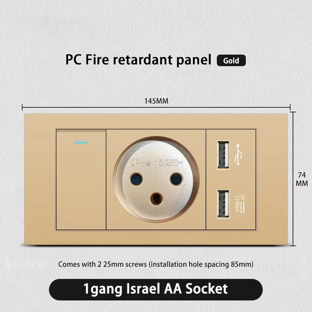 Melery Flame Retardant SC31 Panel 145mm Gold Israel Standard USB TypeC Fast Charging Wall Socket Switch TV Tel CAT5 CAT6-Melery