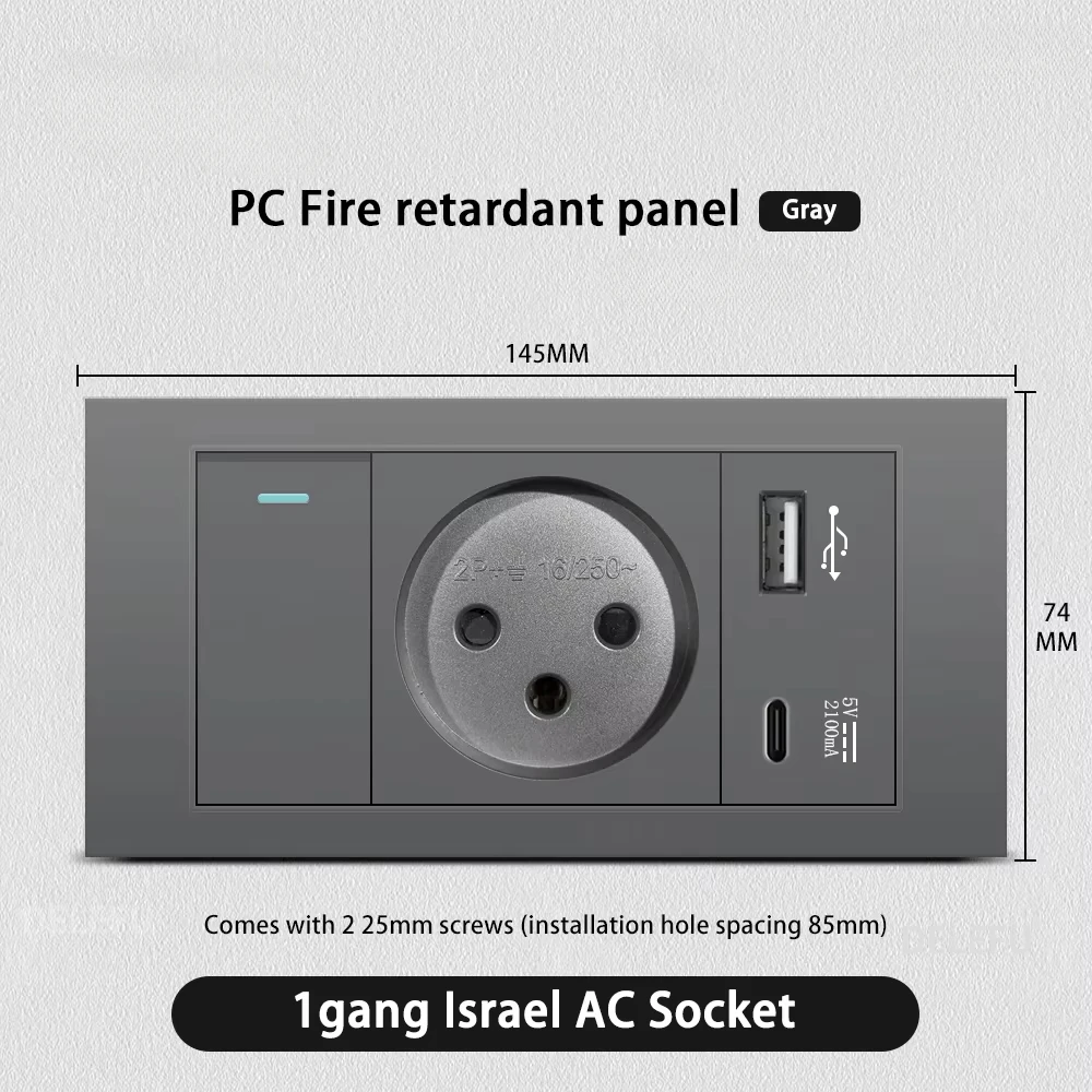 Melery Flame Retardant SC31 Panel 145mm Gray Israel Standard USB TypeC Fast Charging Wall Socket Switch TV Tel CAT5 CAT6-Melery