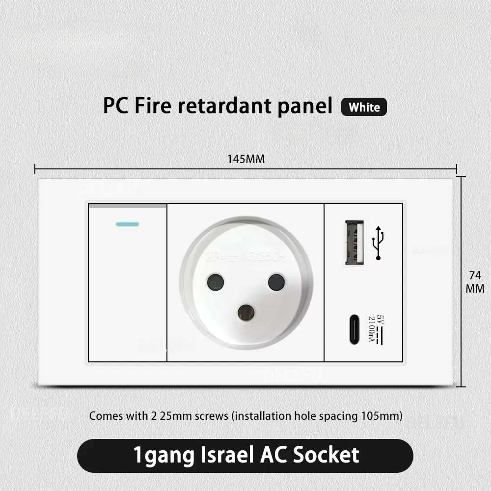 Melery Flame Retardant SC31 Panel 145mm White Israel Standard USB TypeC Fast Charging Wall Socket Switch TV Tel CAT5 CAT6-Melery